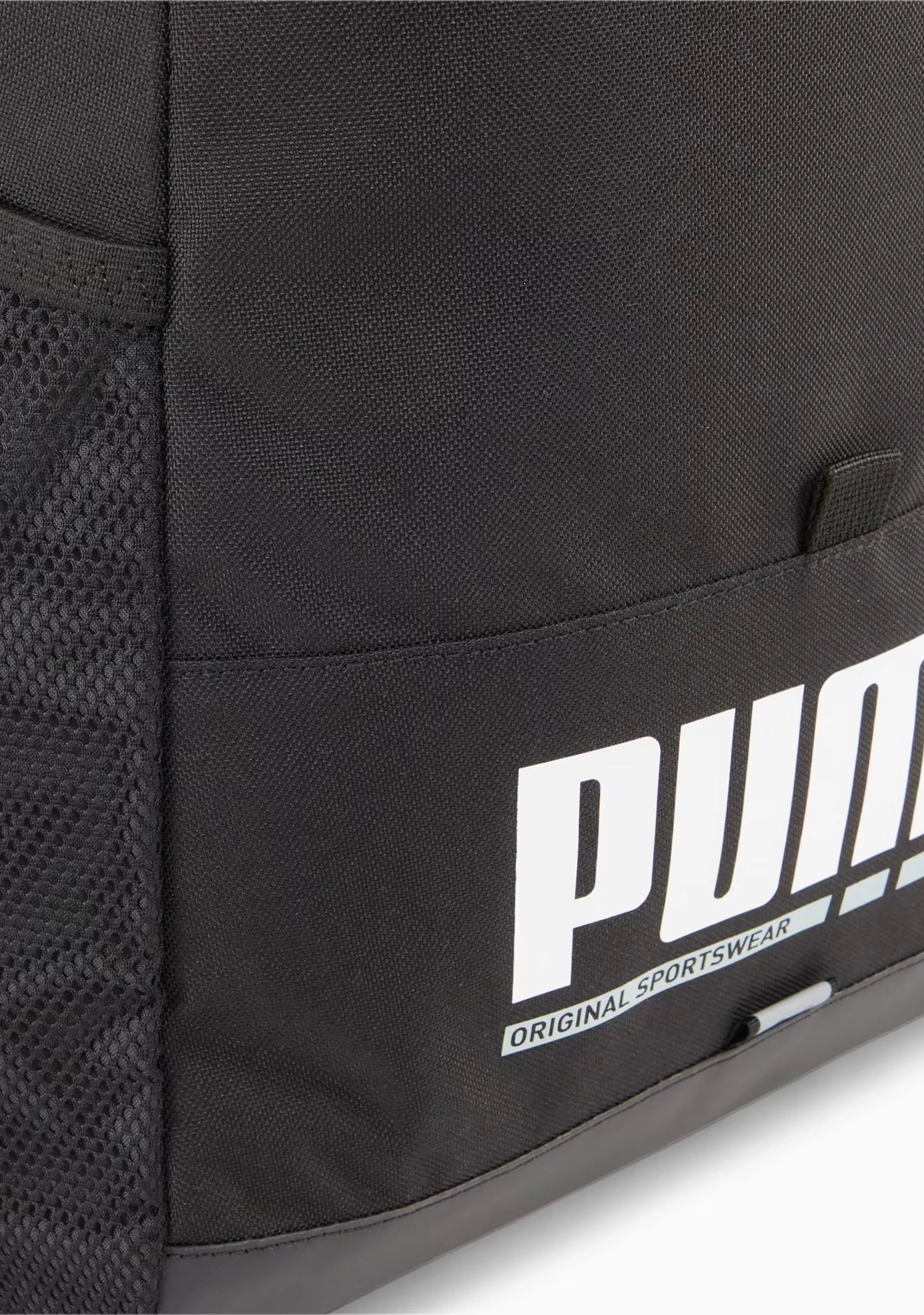 Puma Plus Backpack - 21L